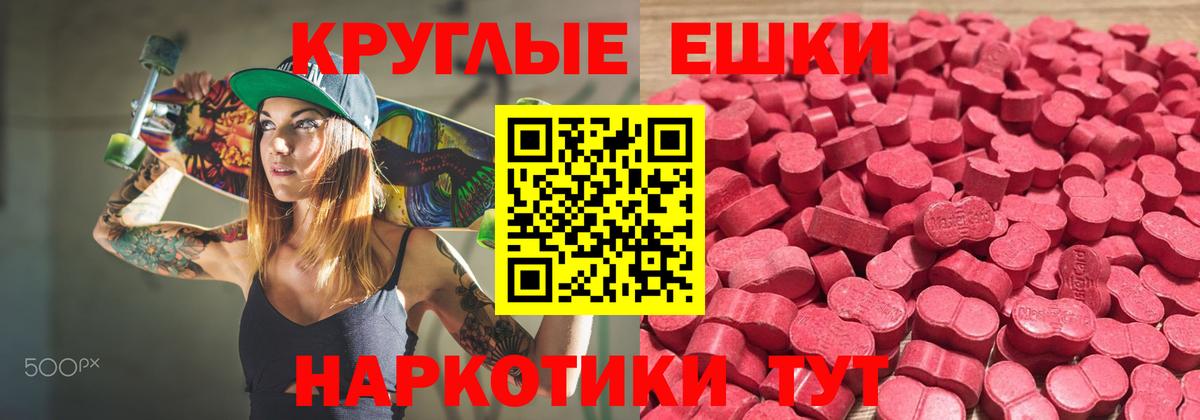 ЭКСТАЗИ louis Vuitton Сланцы