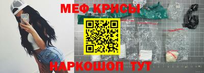 каннабис Нальчик