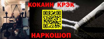 каннабис Нальчик