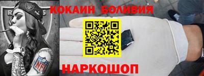 каннабис Нальчик