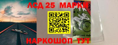 первитин Нарткала
