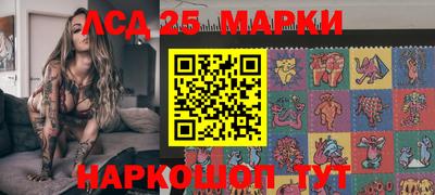 первитин Нарткала