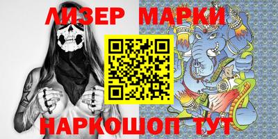 первитин Нарткала