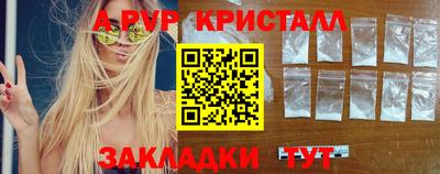 первитин Нарткала