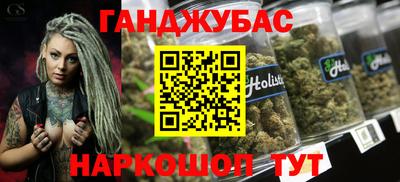 мяу мяу мука Наро-Фоминск