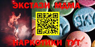 каннабис Нальчик