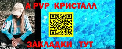 каннабис Нальчик
