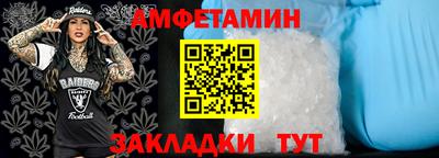 каннабис Нальчик