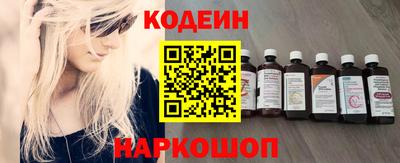 первитин Нарткала