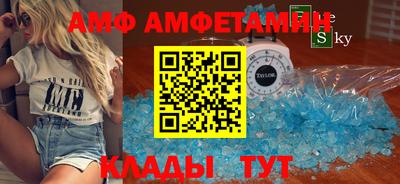 каннабис Нальчик