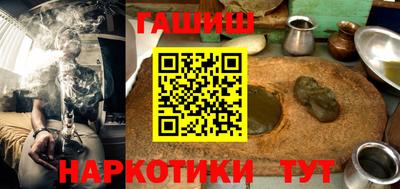 амфетамин Новодвинск