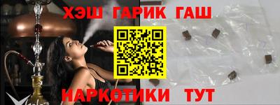 первитин Нарткала