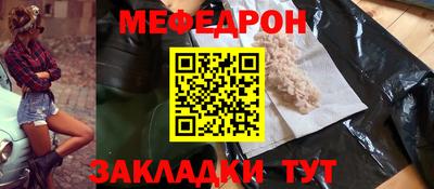 каннабис Нальчик